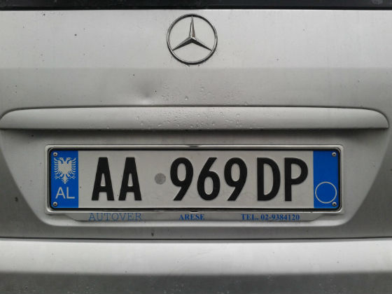 albania license plate