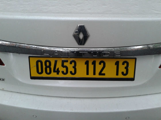 algeria license plate