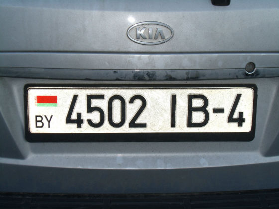 belarus licence plate