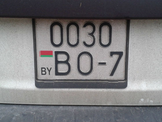 belarus licence plate