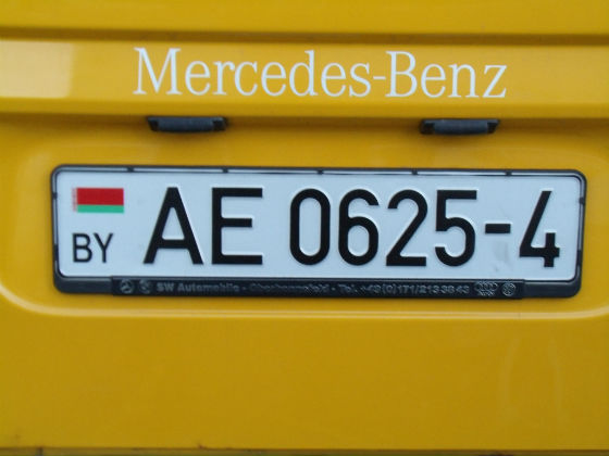 belarus licence plate