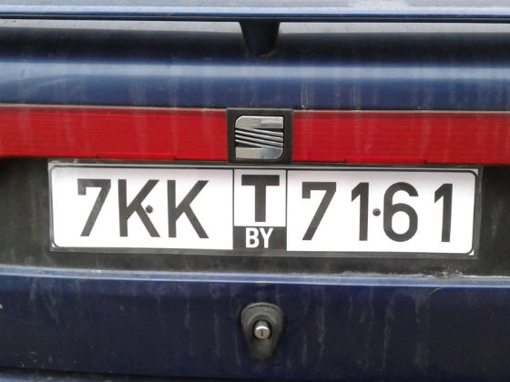 belarus licence plate