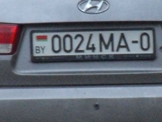 belarus licence plate