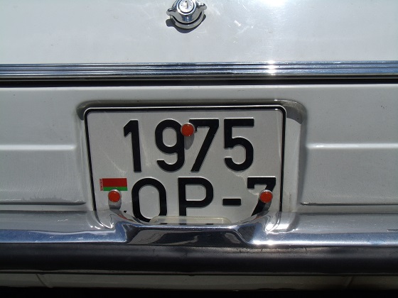 belarus license plate