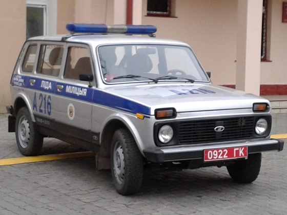 belarus license plate