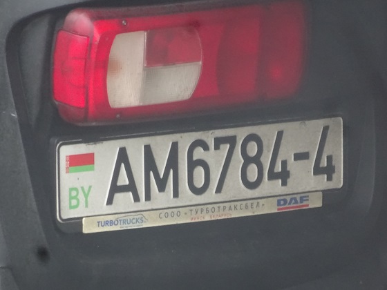 belarus license plate