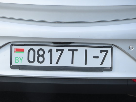 belarus license plate