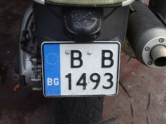 bulgaria license plate
