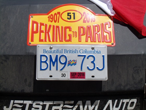 canada british columbia license plate