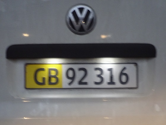 denmark license plate