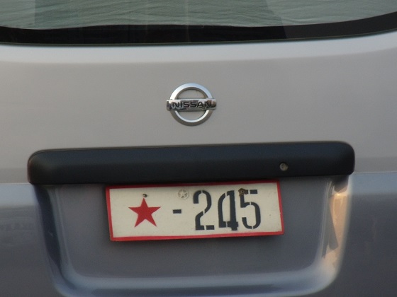 north korea license plate