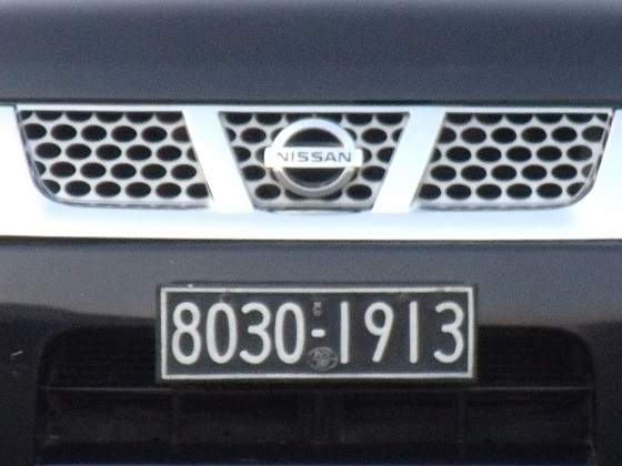 north korea license plate