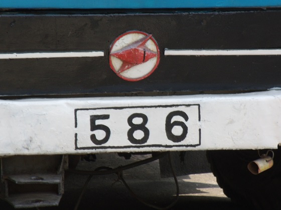 north korea license plate