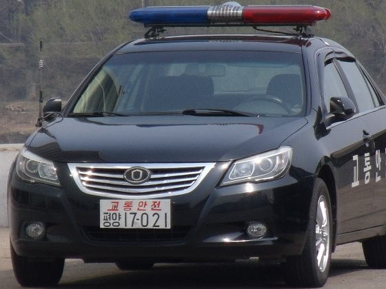 north korea license plate