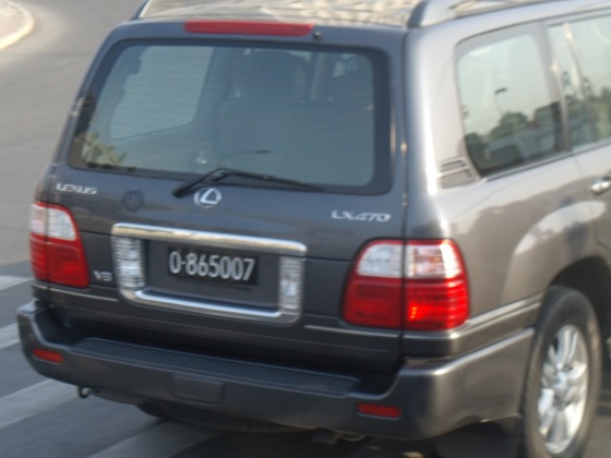 north korea license plate