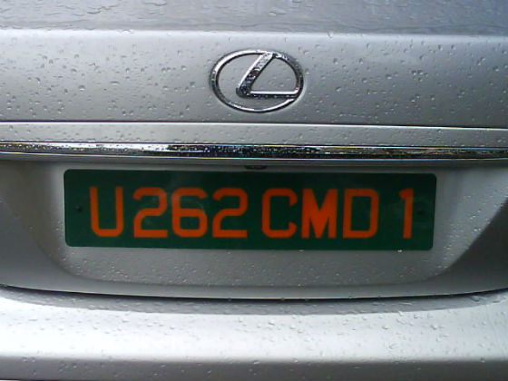 france licence plate