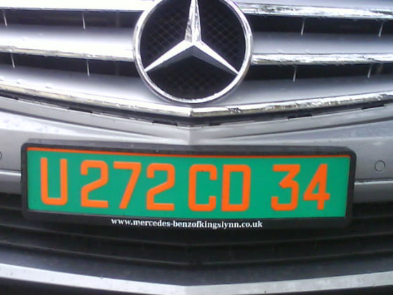 france licence plate