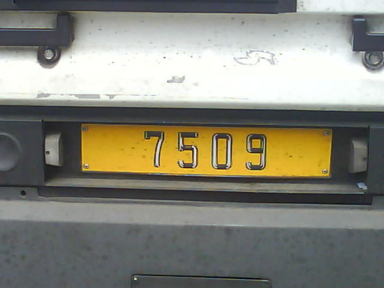 france licence plate