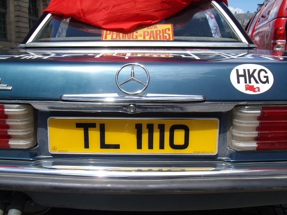 hong kong license plate