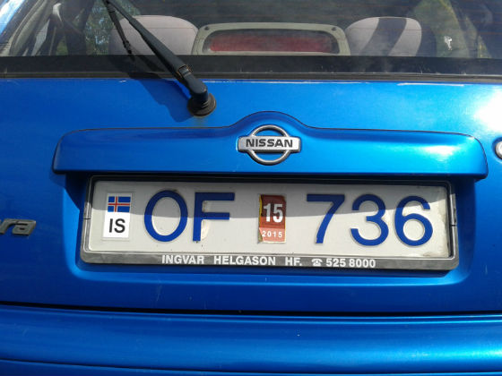 iceland license plate