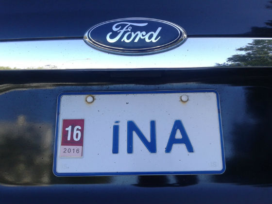 iceland license plate