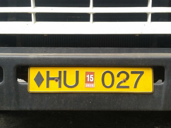 iceland license plate