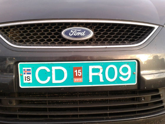 iceland license plate