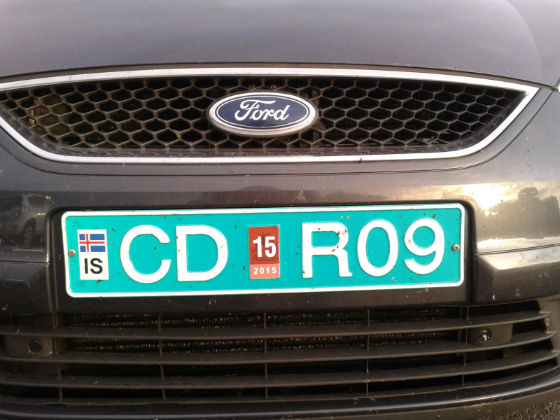 iceland license plate