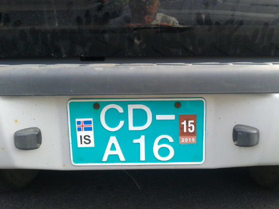 iceland license plate