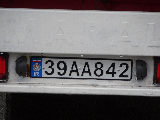 iran license plate