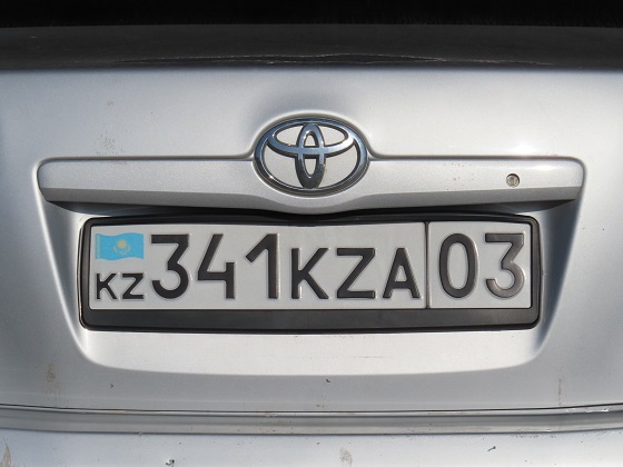 kazakhstan license plate