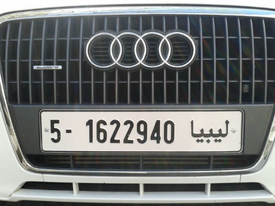 libya license plate