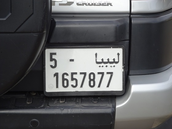 libya license plate