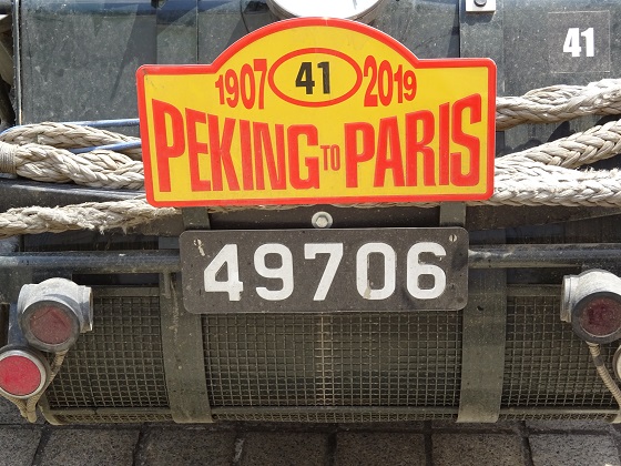 luxembourg license plate
