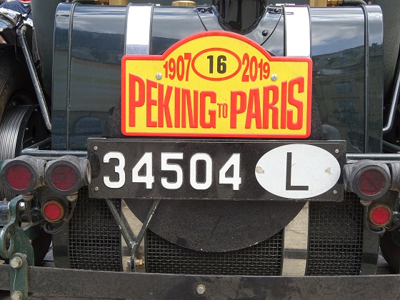 luxembourg license plate