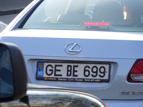 moldova license plate