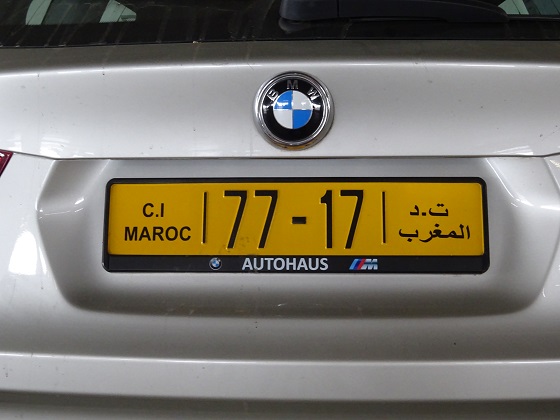 morocco license plate