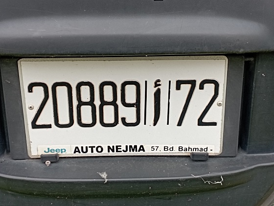 morocco license plate