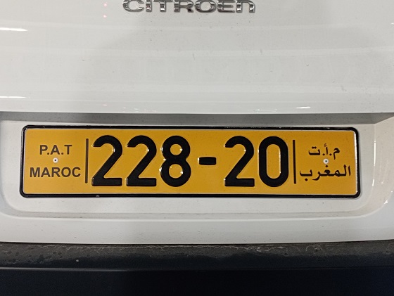 morocco license plate