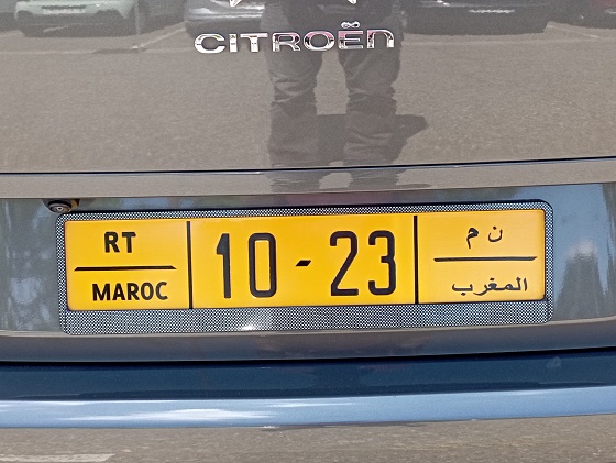 morocco license plate
