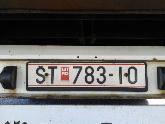 north macedonia license plate