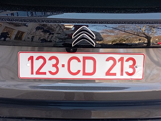 portugal license plate