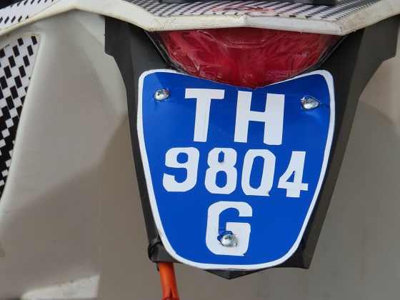 senegal license plate