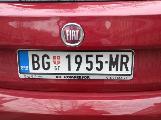 serbia license plate