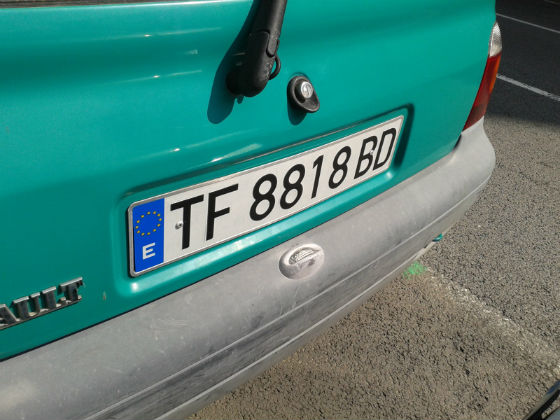 spain license plate