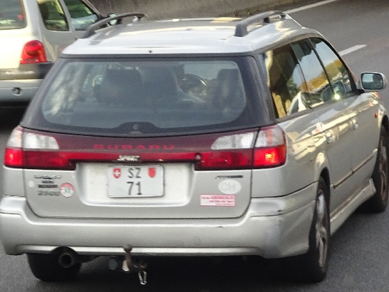 switzerland license plate