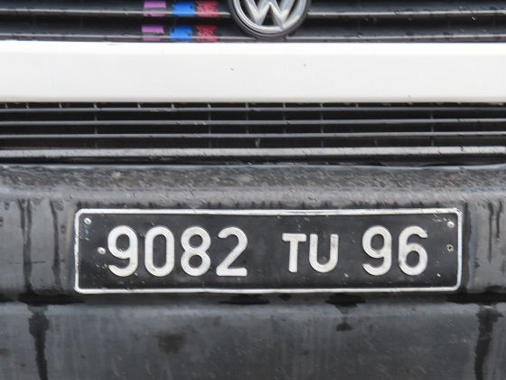 tunisia license plate