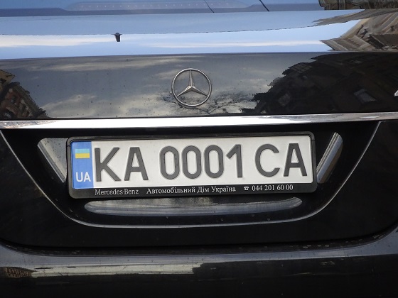 ukraine license plate