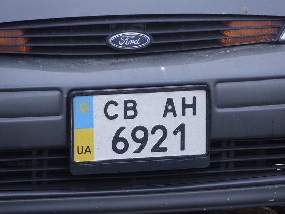 ukraine license plate