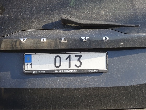 ukraine license plate